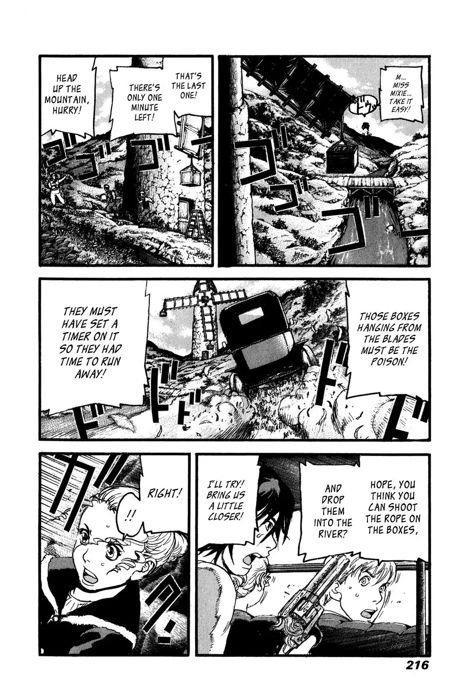 Peace Maker Chapter 27 18